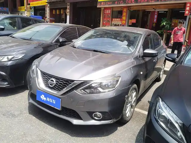 Nissan Sylphy Sylphy 2019 Classic 1.6xl Cvt Deluxe Edition — фото