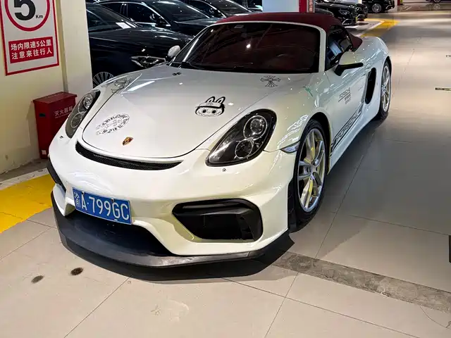 Porsche Boxster Boxster 2015 Boxster Style Edition 2.7l — фото