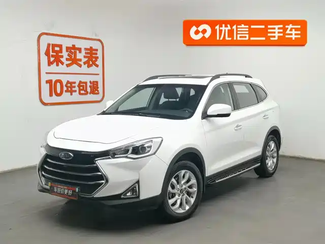 Jiangxi Automobile Group Refine S7 Refine S7 2017 1.5t Automatic Comfort Type — фото