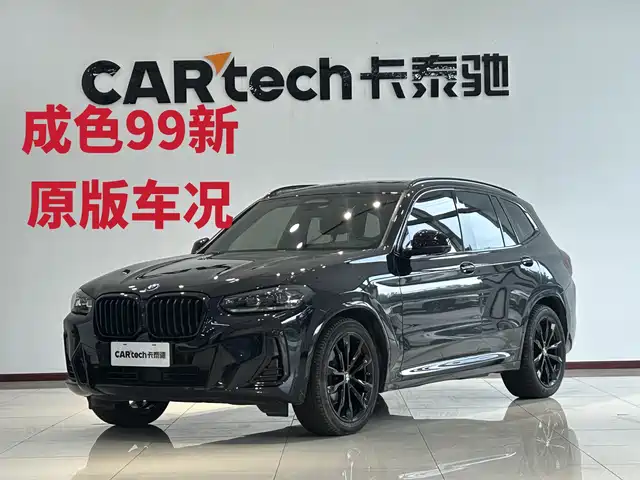 Bmw Bmw X3 Bmw X3 2022 Xdrive30i Exclusive M Night Package — фото