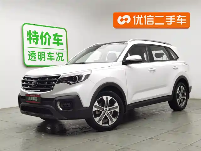 Kia Smart Running Zhipao 2019 2.0l Automatic Smart Enjoy Deluxe Edition — фото