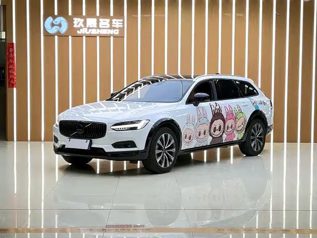 Volvo Volvo V90 Volvo V90 2022 Cross Country B5 Awd Zhiyuan Edition