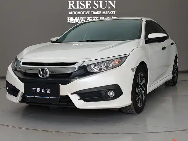 Honda Civic Civic 2016 220turbo Cvt Deluxe Edition — фото