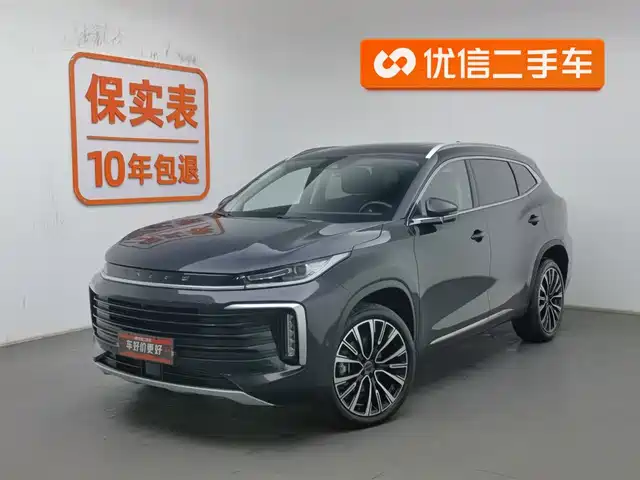 Stardom Stars In The Clouds Xingtu Lingyun 2023 400t Four-Wheel Drive Star Edition — фото