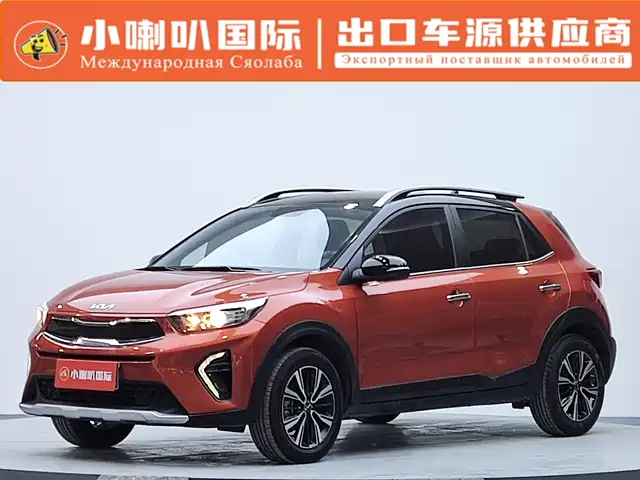 Kia Yipao Yipao 2021 1.4l Cvt Sunroof Model — фото