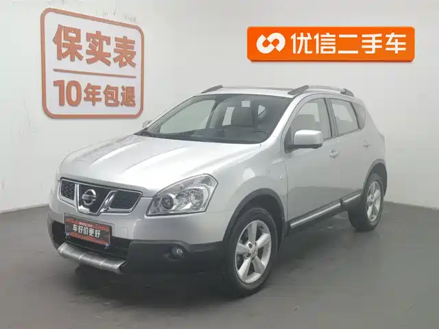 Nissan Qashqai Qashqai 2012 2.0xv Thunder Cvt 2wd — фото