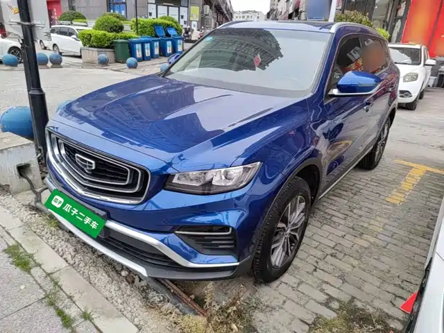 Geely Automobile Boyue Boyue 2020 1.8td Dct Zhilian Pro — фото