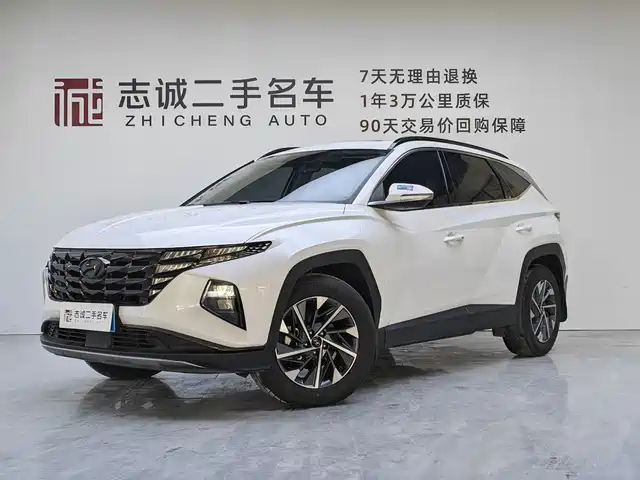 Hyundai Tucson Tucson 2023 Tucson L 1.5t Automatic Two-Wheel Drive Glx Elite Edition — фото