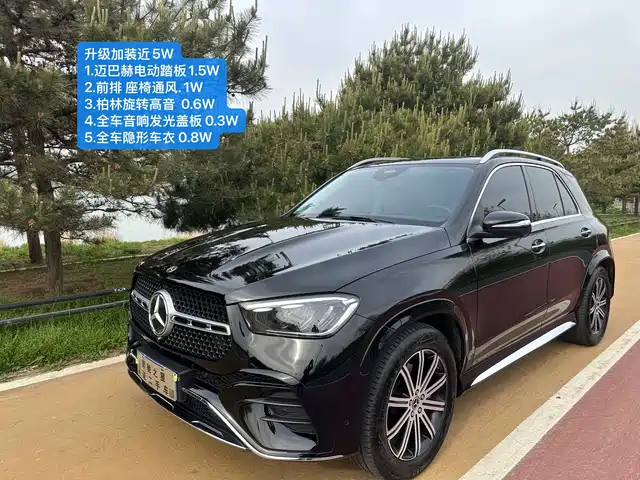 Mercedes-Benz Mercedes-Benz Gle Mercedes-Benz Gle 2025 Facelift Gle 350 4matic Fashion Model — фото