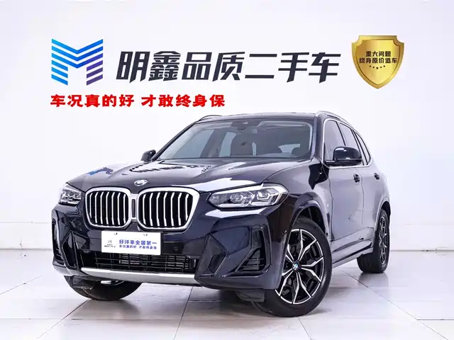 Bmw Bmw X3 Bmw X3 2023 Xdrive25i M Sports Package — фото