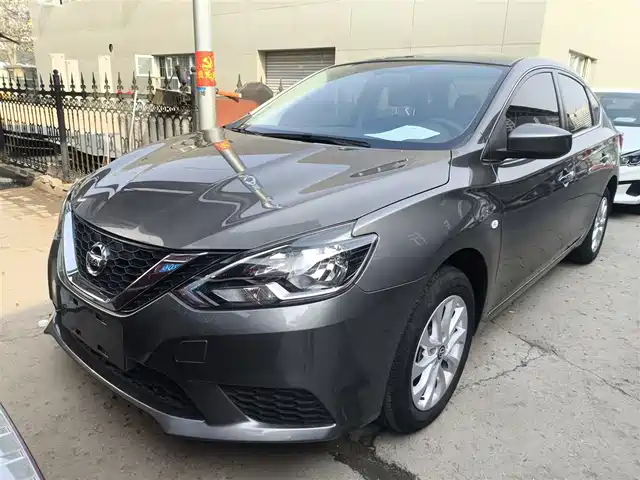 Nissan Sylphy Sylphy 2022 Classic 1.6xe Cvt Comfort Edition — фото