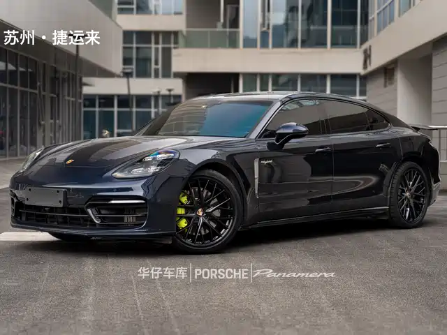 Porsche Panamera New Energy Panamera New Energy 2022 Panamera 4 E-Hybrid Executive Extended Edition 2.9t — фото