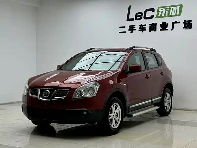 Nissan Qashqai Qashqai 2015 2.0xv Cooley Cvt 2wd — фото