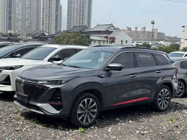 Changan Cs75plus 2023 г. — фото