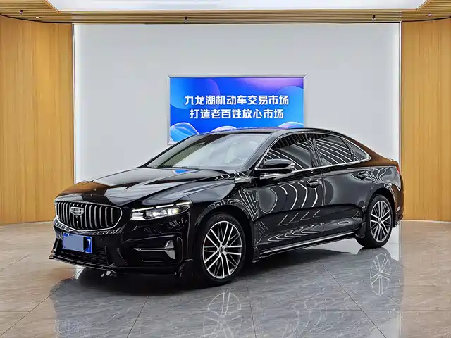Geely Automobile Xing Rui Xingrui 2023 1.5td Kunlun Edition — фото
