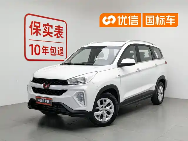 Wuling Motors Wuling Hongguang S3 Wuling Hongguang S3 2018 1.5t Manual Luxury Model National V — фото