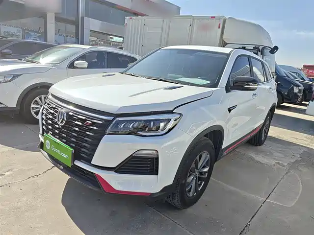 Chang'An Changan Cs75 Changan Cs75 2023 Enjoy Edition 1.5t Manual Elite — фото