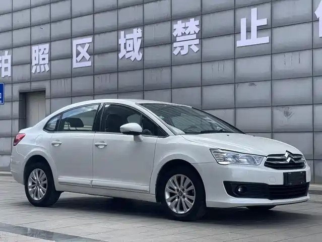 Citroën Sega Sega 2016 Classic Sedan 1.6l Automatic Stylish Model — фото