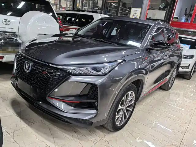Chang'An Changan Cs75plus Changan Cs75plus 2020 2.0t Automatic Pilot Model