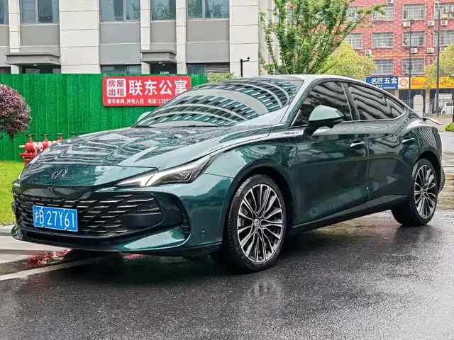 Mg Mg7 Mg7 2023 2.0t Automatic Beauty Hunting Exclusive Edition — фото