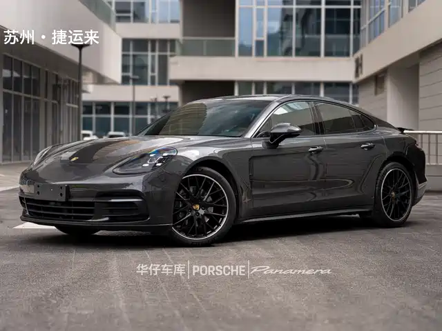 Porsche Panamera Panamera 2017 Panamera 3.0t — фото