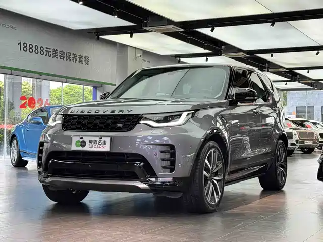 Land Rover Discover Discover The 2021 360ps R-Dynamic Se — фото
