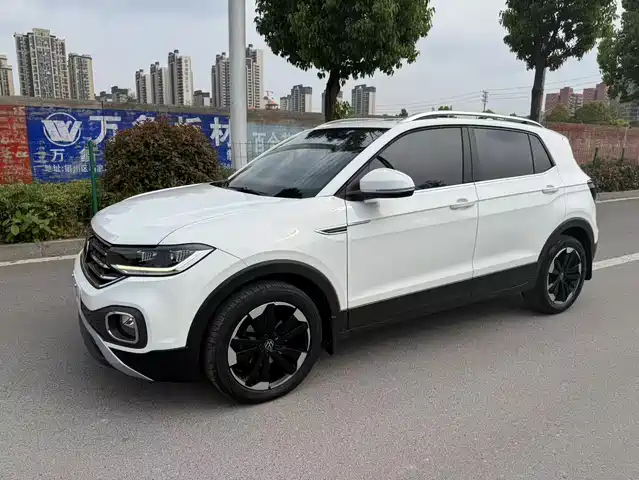 Volkswagen Explore The Shadows Tanying 2020 1.5l Automatic Yue — фото