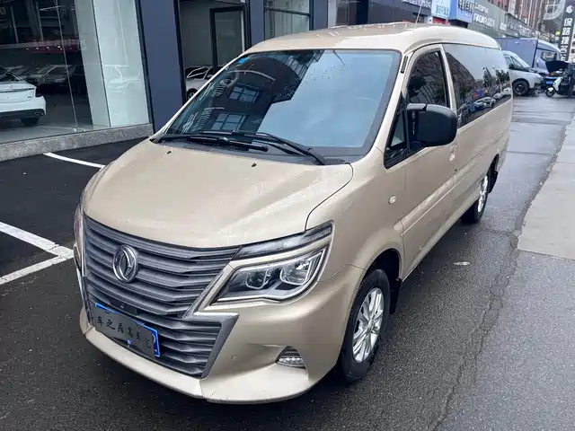 Dongfeng Is Popular Lingzhi Lingzhi 2020 M5l 1.6l Luxury Model 7 Seats — фото