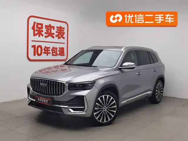 Geely Automobile Xingyue L Xingyue L 2025 Dongfang Yao 2.0td Automatic Star-Catching Version — фото