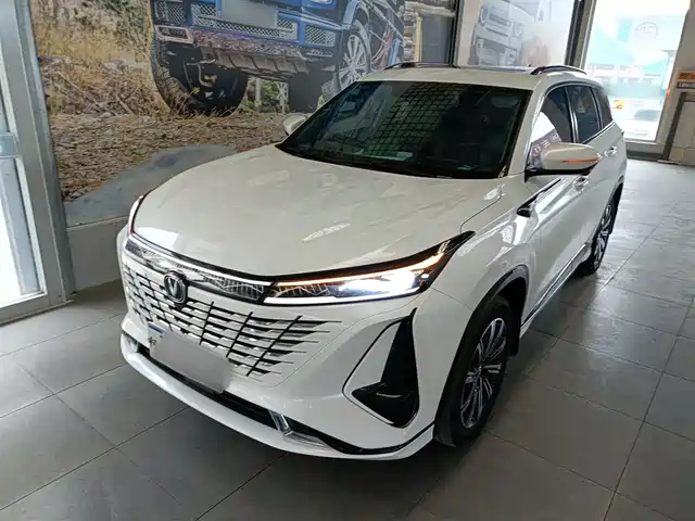 Chang'An Changan Cs75plus Changan Cs75 Plus 2023 Third Generation 2.0t Automatic Premium Model — фото