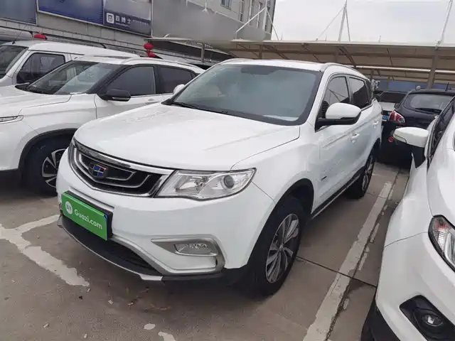 Geely Automobile Boyue Boyue 2016 1.8td Automatic Smart Model — фото