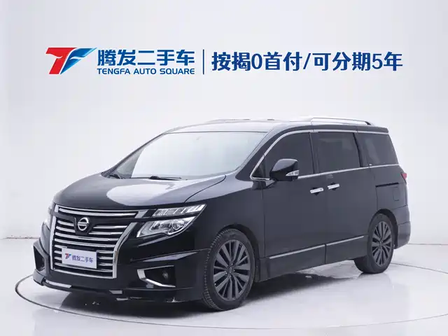 Nissan Nobleman Guishi 2015 3.5l Sl