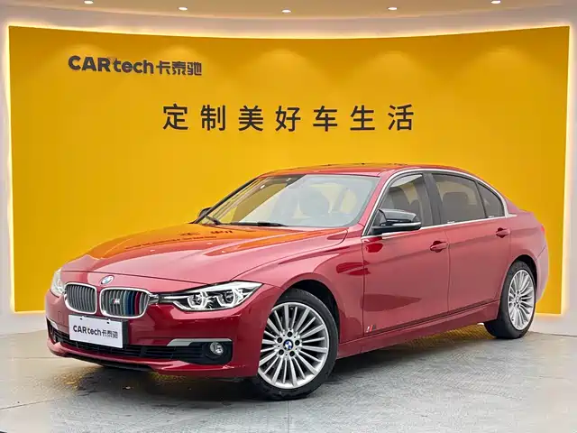 Bmw Bmw 3 Series Bmw 3 Series 2018 320li Fashion Model — фото