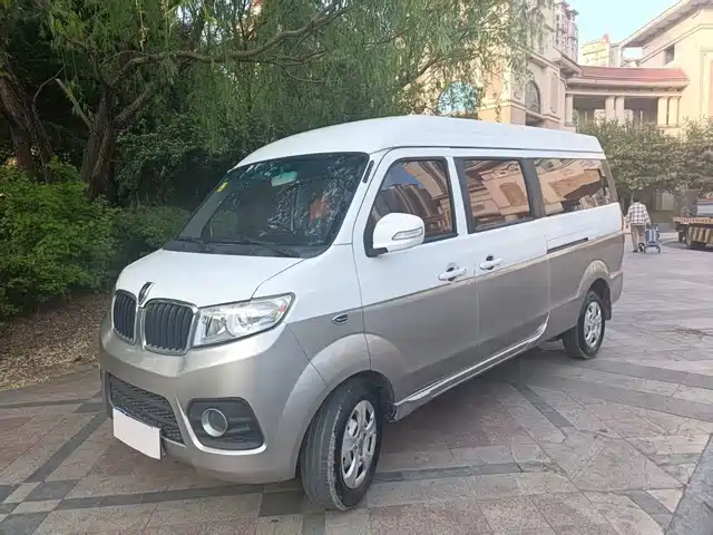 Golden Cup New Hiace X30l New Hiace X30l 2016 1.5l Fortune Edition Dlcg14 — фото