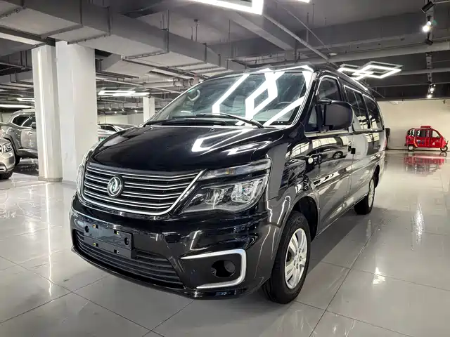 Dongfeng Is Popular Lingzhi Lingzhi 2021 M5l 2.0l Practical Model — фото