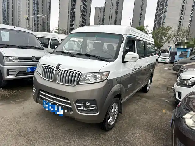 Golden Cup New Hiace X30l New Hiace X30l 2019 1.5l Business Version National Vi Swc15m — фото