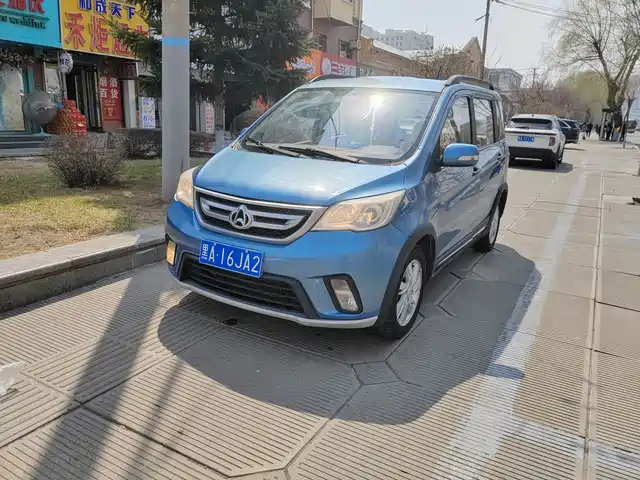 Changan Auchan Oriwei Ouliwei 2013 1.4l Manual Exquisite Type — фото