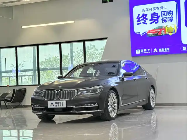 Bmw Bmw 7 Series Bmw 7 Series 2017 M760li Xdrive Premium Luxury Edition — фото