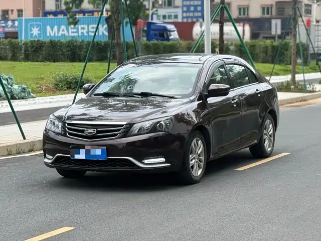 Geely Automobile Emgrand Emgrand 2015 Sedan 1.5l Cvt Upward Version — фото