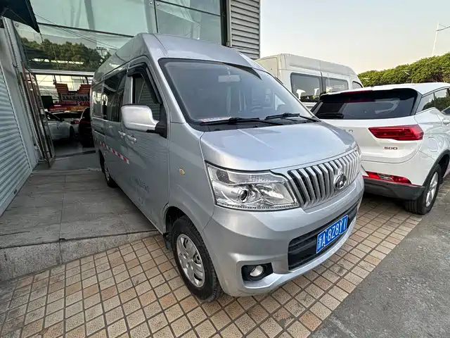 Changan Kaicheng Changan Ruixing M80