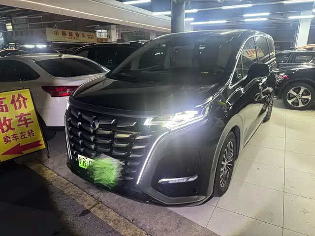 Gain Momentum Denza D9 Denza D9 2022 Dm-I 970 Four-Wheel Drive Flagship Model — фото