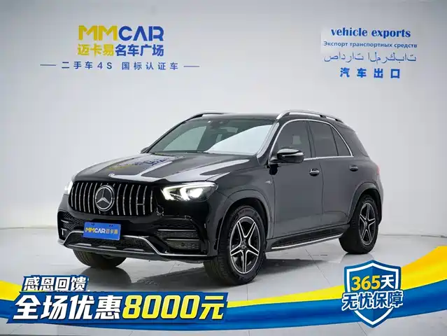 Mercedes-Benz Mercedes-Benz Gle Amg Mercedes-Benz Gle Amg 2020 Amg Gle 53 4matic+ — фото