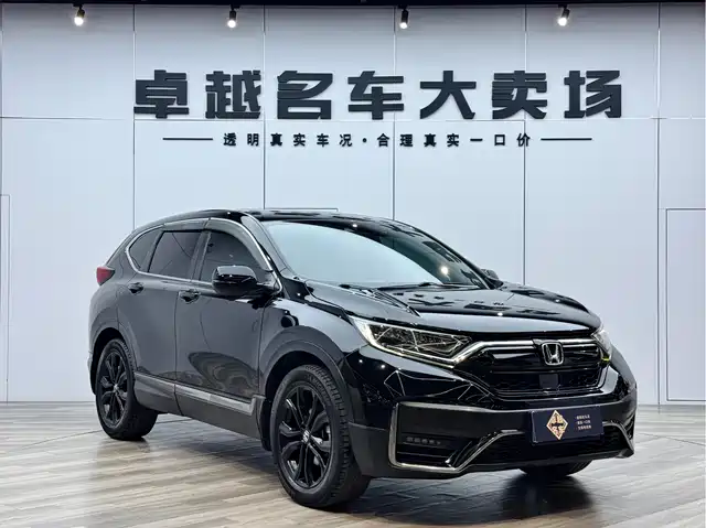 Honda Hondacr-V Honda Cr-V 2021 240turbo Cvt Two-Wheel Drive Black Jazz Edition — фото