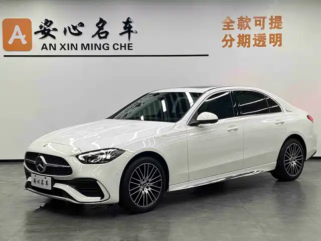 Mercedes-Benz C-Class 2023 г.