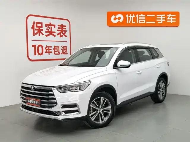 Byd Song Pro Song Pro 2019 1.5t Automatic Luxury Model — фото