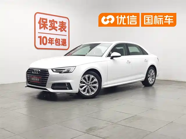Audi Audi A4L 2019 40 TFSI Progressive (China VI) — фото