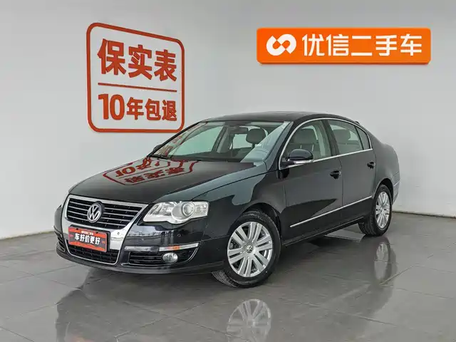 Volkswagen Magotan Magotan 2011 1.8tsi Dsg Comfort Model — фото