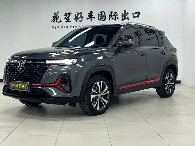 Chang'An Changan Cs35plus Changan Cs35plus 2022 Blue Whale Ne 1.4t Dct Luxury Model — фото