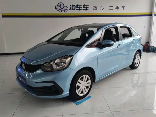 Honda Fit Fit 2021 1.5l Cvt Trendy Edition — фото