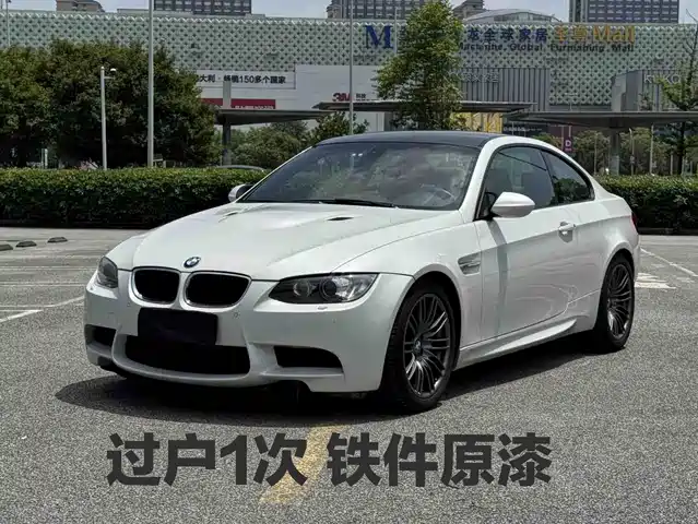 Bmw Bmw M3 Bmw M3 2011 M3 Two-Door Carbon Fiber Top Edition — фото